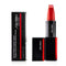 SHISEIDO by Shiseido