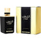 ATYAB AL MARSHOUD AL SHAGHAF BLACK by Atyab Al Marshoud