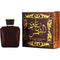 ARD AL ZAAFARAN OUD AL SHAMS by Ard Al Zaafaran