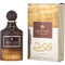 ASDAAF OUD THAMEEN by Lattafa