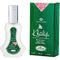 AL REHAB KHALIJI by Al Rehab