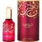 ARD AL ZAAFARAN HUROOF by Ard Al Zaafaran