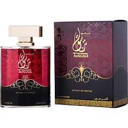 AL HARAMAIN TANASUK