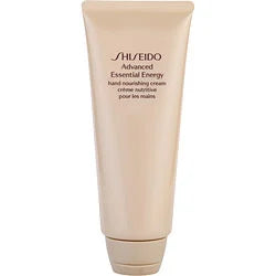 SHISEIDO