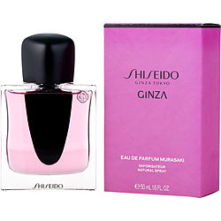 SHISEIDO GINZA MURASAKI