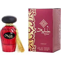 ASDAAF GHAID