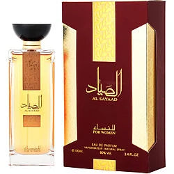 ARD AL ZAAFARAN AL SAYAAD FOR WOMEN