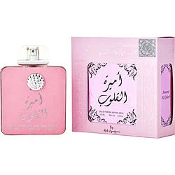ARD AL ZAAFARAN AMEERAT AL QULOOB