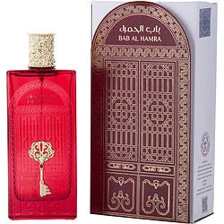 ARD AL ZAAFARAN BAB AL HAMRA