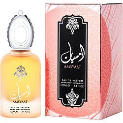 ARD AL ZAAFARAN AMSYAAT