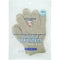 SPA ACCESSORIES by Spa Accessories