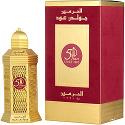 AL HARAMAIN GOLDEN OUD