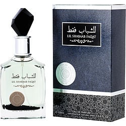 ARD AL ZAAFARAN LIL SHABAB FAQAT