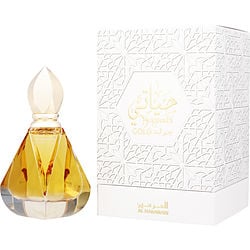 AL HARAMAIN HAYATI GOLD