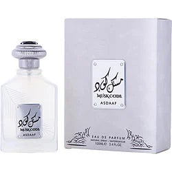 ASDAAF MUSK CODE