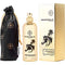 MONTALE PARIS ARABIANS by Montale