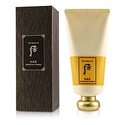 Whoo (The History Of Whoo)