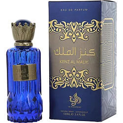 AL WATANIAH KENZ AL MALIK