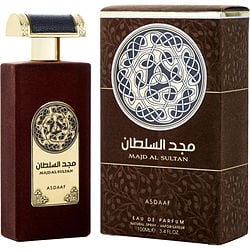ASDAAF MAJD AL SULTAN