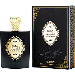 ARD AL ZAAFARAN MAJD AL SHABAB