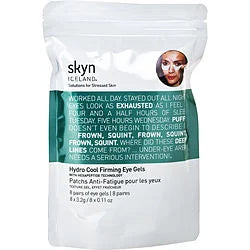 Skyn Iceland