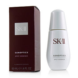 SK II