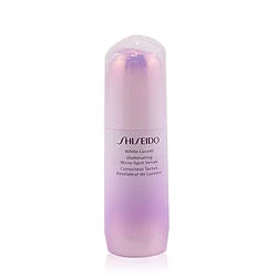 SHISEIDO