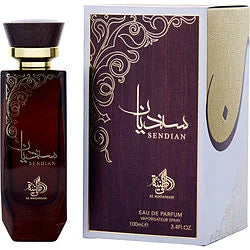 AL WATANIAH SENDIAN