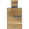 AL HARAMAIN AMBER OUD by Al Haramain