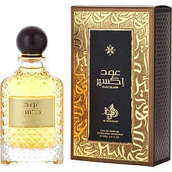 AL WATANIAH OUD ELIXIR