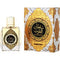 ARD AL ZAAFARAN SULTAN AL QULOOB INTENSE GOLD by Ard Al Zaafaran