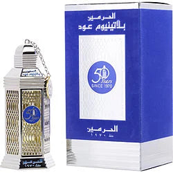 AL HARAMAIN 50 YEARS PLATINUM OUD