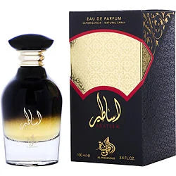 AL WATANIAH ASATEER