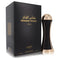Lattafa Pride Winners Trophy Gold by Lattafa Eau De Parfum Spray 3.4 oz (Women)