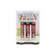 MEET MATTE HUGHES LIQUID LIPSTICKS KIT by TheBalm